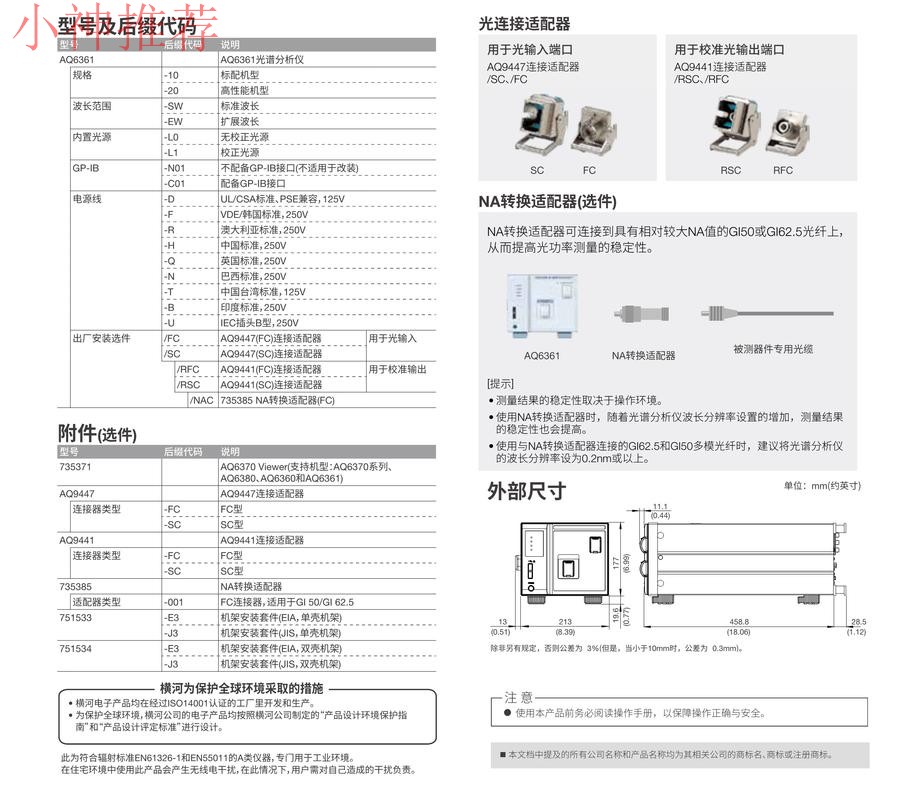 探索贝博最新官网功能与亮点指南 探索贝博最新官网功能与亮点指南