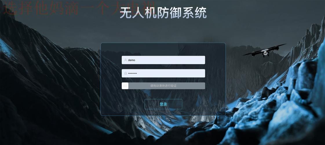 开云登录入口官网平台安全登录 开云登录入口官网平台安全登录
