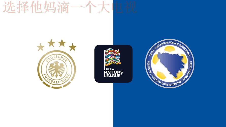 博雅体育最新官网入口与资讯