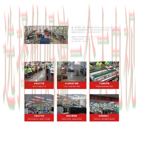 FB体育APP下载指南与操作教程 FB体育APP下载指南与操作教程