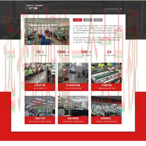 FB体育APP下载指南与操作教程 FB体育APP下载指南与操作教程