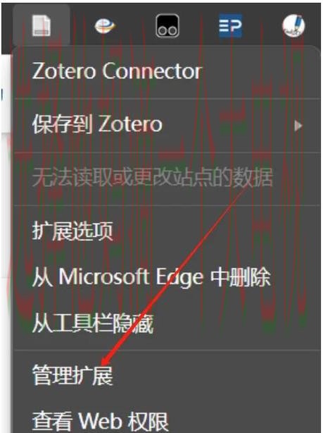 快速获取M6APP下载链接指南