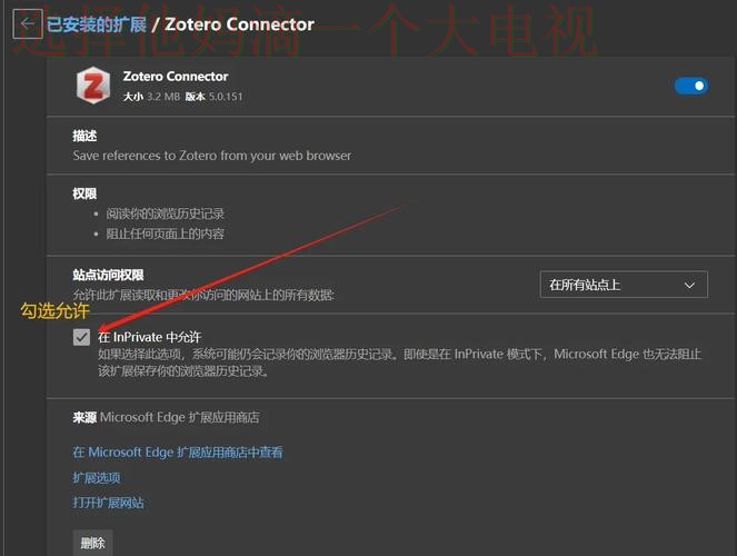快速获取M6APP下载链接指南