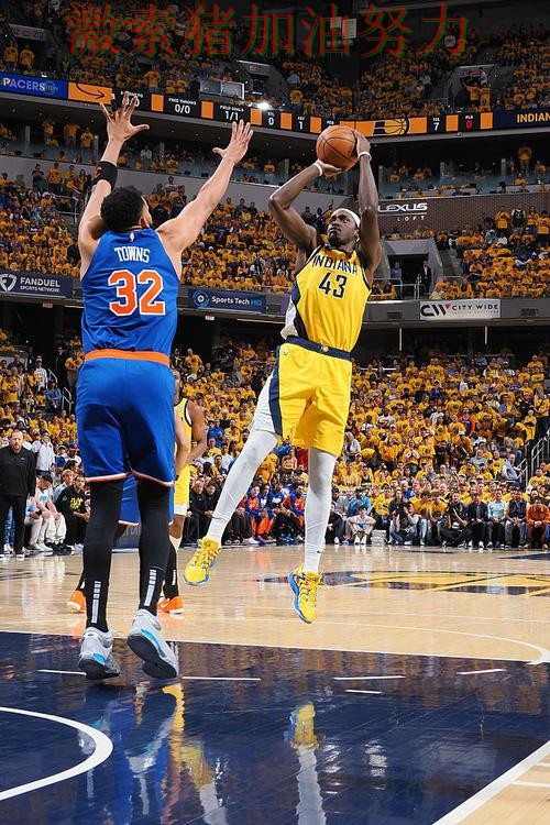 步行者赛后发声风向逆转