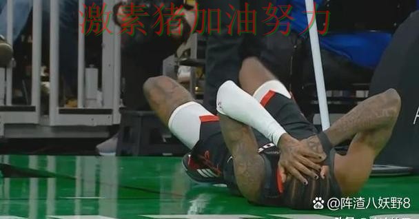 凯尔特人遭遇争议数据表现耐人寻味 凯尔特人遭遇争议数据表现耐人寻味